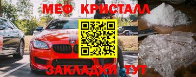 ешки Канаш