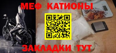 ешки Канаш