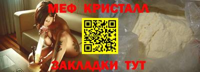 mdma Кандалакша