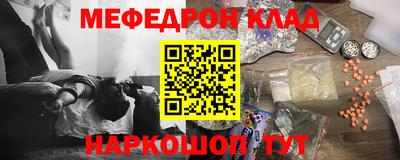 mdma Кандалакша