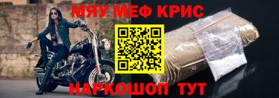 mdma Кандалакша