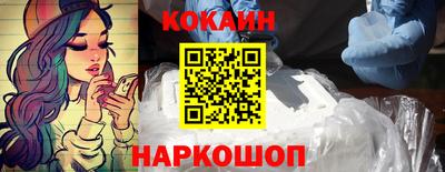 прущая мука Камышлов