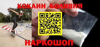 прущая мука Камышлов