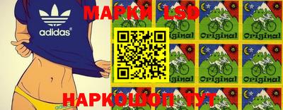 прущая мука Камышлов