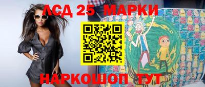 mdma Кандалакша