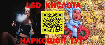 ешки Канаш