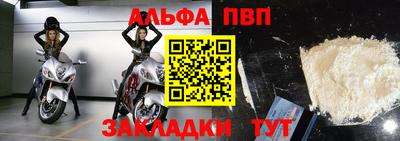 mdma Кандалакша