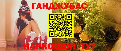 прущая мука Камышлов