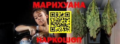 прущая мука Камышлов