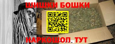 ешки Канаш