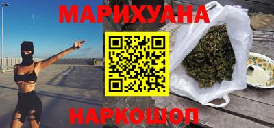 прущая мука Камышлов
