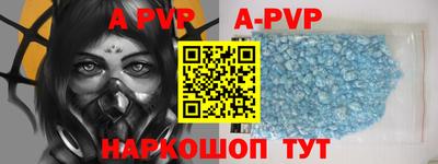 mdma Кандалакша