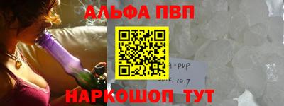 ешки Канаш