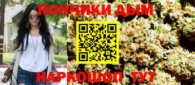 mdma Кандалакша