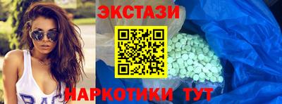 ешки Канаш