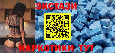 прущая мука Камышлов