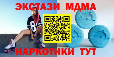 ешки Канаш