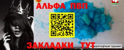 ешки Канаш