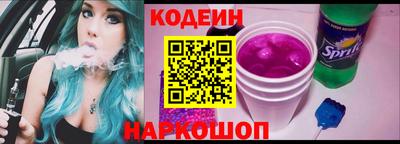 прущая мука Камышлов