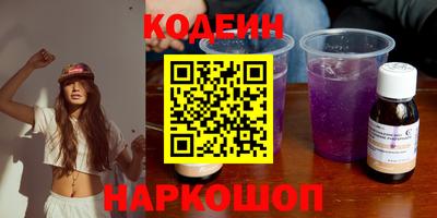 прущая мука Камышлов