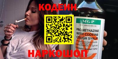 прущая мука Камышлов