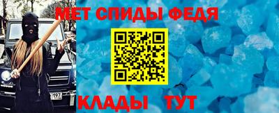 ешки Канаш