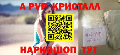 ешки Канаш