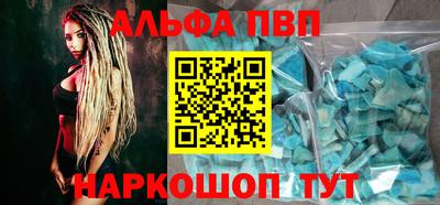 mdma Кандалакша