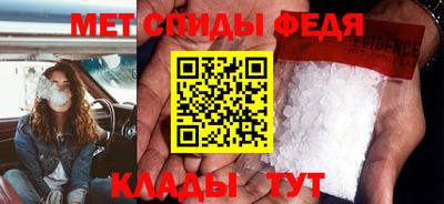 mdma Кандалакша