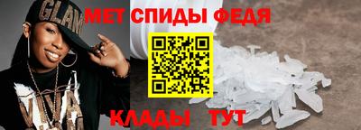 ешки Канаш