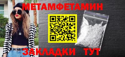 mdma Кандалакша