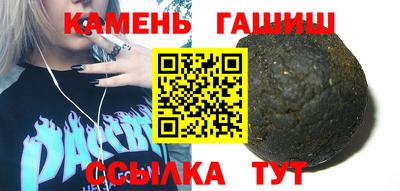 прущая мука Камышлов
