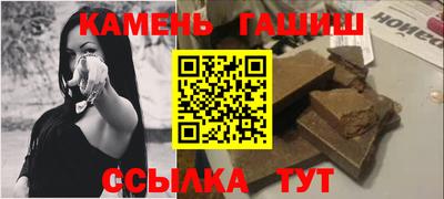 прущая мука Камышлов