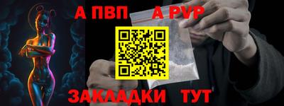mdma Кандалакша