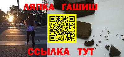ешки Канаш