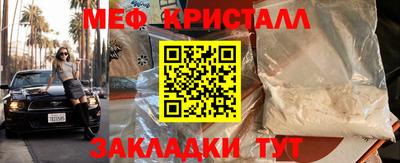 mdma Кандалакша
