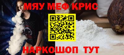 mdma Кандалакша