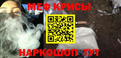 mdma Кандалакша